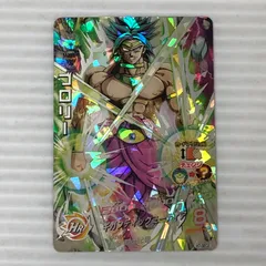 2026年最新】H7-SEC2 ブロリーの人気アイテム - メルカリ