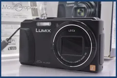 2026年最新】dmc-tz40の人気アイテム - メルカリ