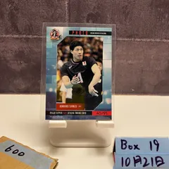 2026年最新】清水邦広 サインの人気アイテム - メルカリ