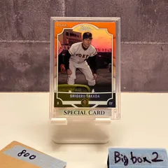 2026年最新】読売ジャイアンツ stars & legendsの人気アイテム - メルカリ