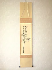 2026年最新】古川大航の人気アイテム - メルカリ