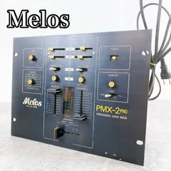 2026年最新】pmx MELOSの人気アイテム - メルカリ