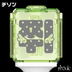 2026年最新】nct ペンライト ステッカー チソンの人気アイテム - メルカリ