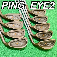 2026年最新】ピン eye2 ベリリウムカッパーの人気アイテム - メルカリ