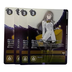 2026年最新】デジモンカード プロモーションパックの人気アイテム