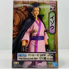 2026年最新】イゾウ フィギュアの人気アイテム - メルカリ