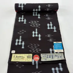 2026年最新】久留米かすり反物の人気アイテム - メルカリ