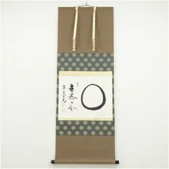 2026年最新】円相 掛け軸の人気アイテム - メルカリ