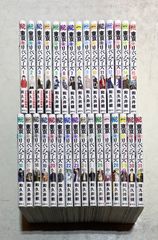 るろうに剣心 英語版 全9巻完結セット 和月伸宏 - メルカリ