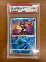 はじまりの日 サイン入り WS01-T10SP SP カードゲームしよ子