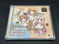 2026年最新】ヘタリア 羊でおやすみの人気アイテム - メルカリ