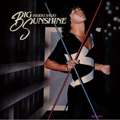 未開封新品 フレンチ ・ ポップス ・ デラックス CD 5枚組 - メルカリ