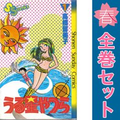 オーイ！とんぼ 1～59巻 までの全巻セット 古沢優 ゴルフダイジェスト