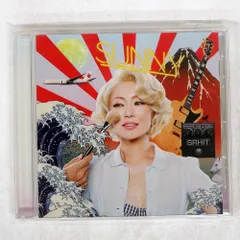 2026年最新】椎名林檎 日出処の人気アイテム - メルカリ