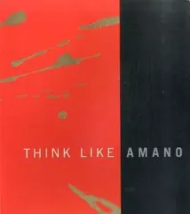 2026年最新】think like amanoの人気アイテム - メルカリ