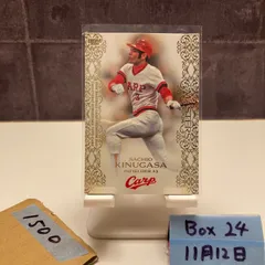 2026年最新】衣笠祥雄の人気アイテム - メルカリ