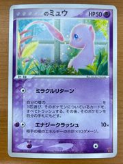 状態A トカゲの保護 ティア SP サイン NIKKE NIK/S117-001SP ヴァイス