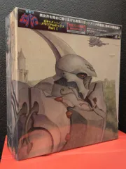 2026年最新】聖戦士ダンバイン DVDメモリアルボックス の人気アイテム