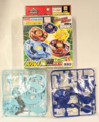 2026年最新】ベイブレード福箱2003の人気アイテム - メルカリ