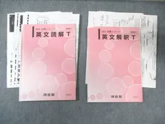 2026年最新】芦川進一の人気アイテム - メルカリ