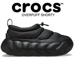 2026年最新】CROCS オーバーパフショーティーの人気アイテム - メルカリ