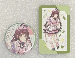 2026年最新】ご注文はうさぎですか アトレ 缶バッジの人気アイテム