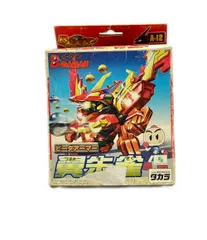 2026年最新】ビーダアーマー 翼朱雀の人気アイテム - メルカリ