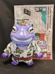 2026年最新】大ガマの海の人気アイテム - メルカリ