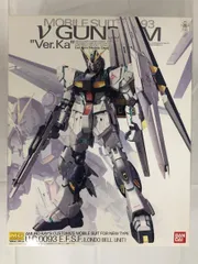 2026年最新】MG 機動戦士ガンダム 逆襲のシャア RX-93 vガンダム Ver