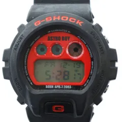 2026年最新】G-SHOCK 鉄腕アトムの人気アイテム - メルカリ