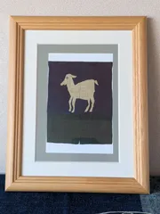 2026年最新】柚木沙弥郎 型染の人気アイテム - メルカリ