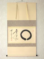 2026年最新】佐藤朴堂 福聚院の人気アイテム - メルカリ