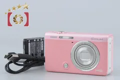 2026年最新】casio ex-zr70の人気アイテム - メルカリ