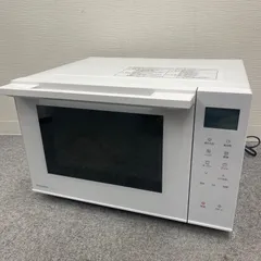 2026年最新】ne-fs3aの人気アイテム - メルカリ