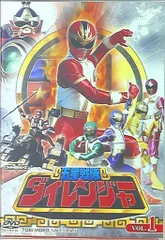 2026年最新】ダイレンジャー DVDの人気アイテム - メルカリ