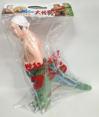 2026年最新】m1号 中島春雄の人気アイテム - メルカリ