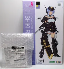 2026年最新】六角潮季の人気アイテム - メルカリ