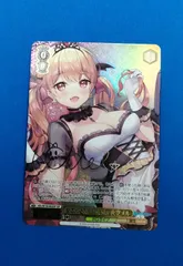 2026年最新】夜空メルsspの人気アイテム - メルカリ