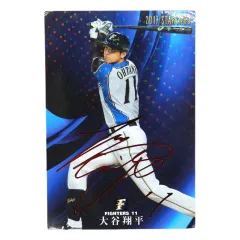 2026年最新】プロ野球チップス 大谷翔平 2017の人気アイテム - メルカリ