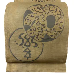 2026年最新】木屋太帯の人気アイテム - メルカリ