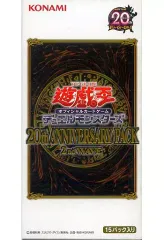 2026年最新】遊戯王 20th anniversary pack 2nd wave boxの人気