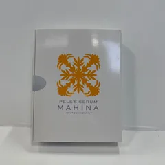 2026年最新】ペレグレイス マヒナの人気アイテム - メルカリ