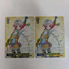 2026年最新】植田佳奈サインの人気アイテム - メルカリ