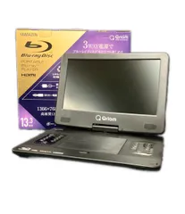 2026年最新】TMB-L133の人気アイテム - メルカリ