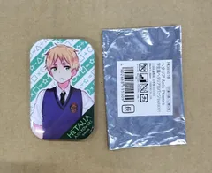 2026年最新】ヘタリア 学生風の人気アイテム - メルカリ