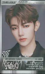 2026年最新】ZeroBaseone アルバム 未開封 solarの人気アイテム - メルカリ