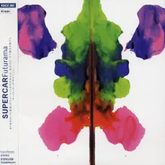 2026年最新】futurama スーパーカーの人気アイテム - メルカリ