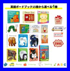 PeppaPig 黄箱 青箱 赤箱 3点 ペッパピッグ クリスマスプレゼント