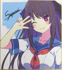 2026年最新】鳶沢みさき サインの人気アイテム - メルカリ