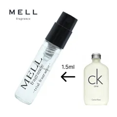 2026年最新】カルバンクライン 香水 セットの人気アイテム - メルカリ